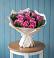 Букет цветов из: Розы в Березник