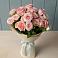 Букет Розовый шарм в Березник